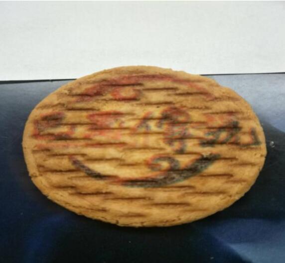 Sinojoinsun طابعة الغذاء 6.