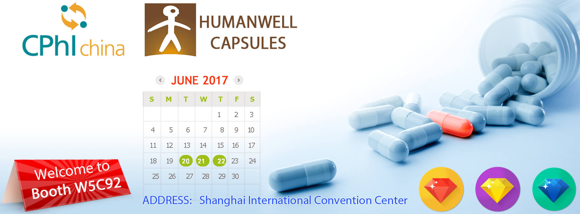 نرحب ترحيبا حارا لزيارتنا في شنغهاي 2017 CPHI