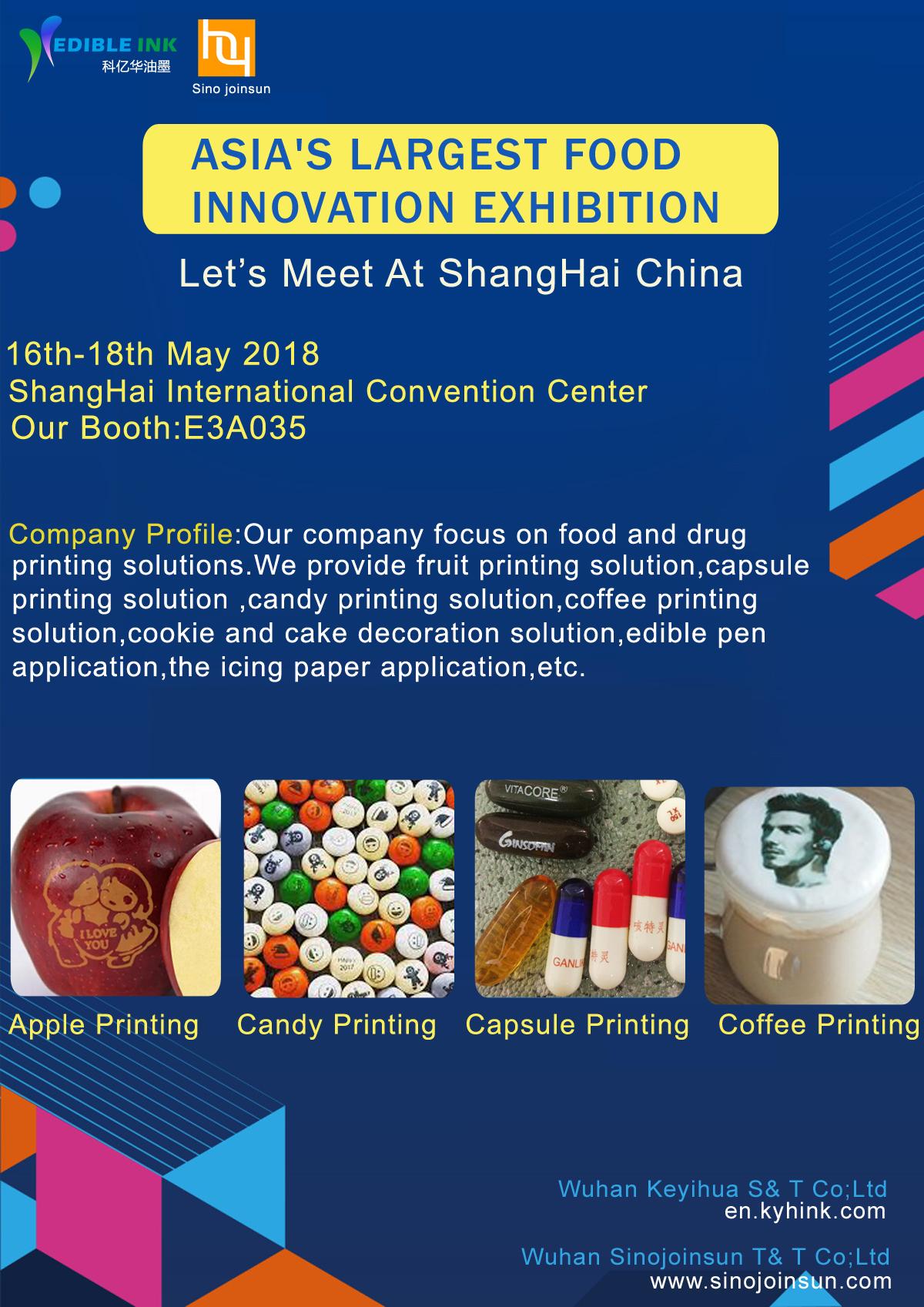 مرحبا بكم في زيارة الولايات المتحدة في Sial China Shanghai في 16th-18 مايو