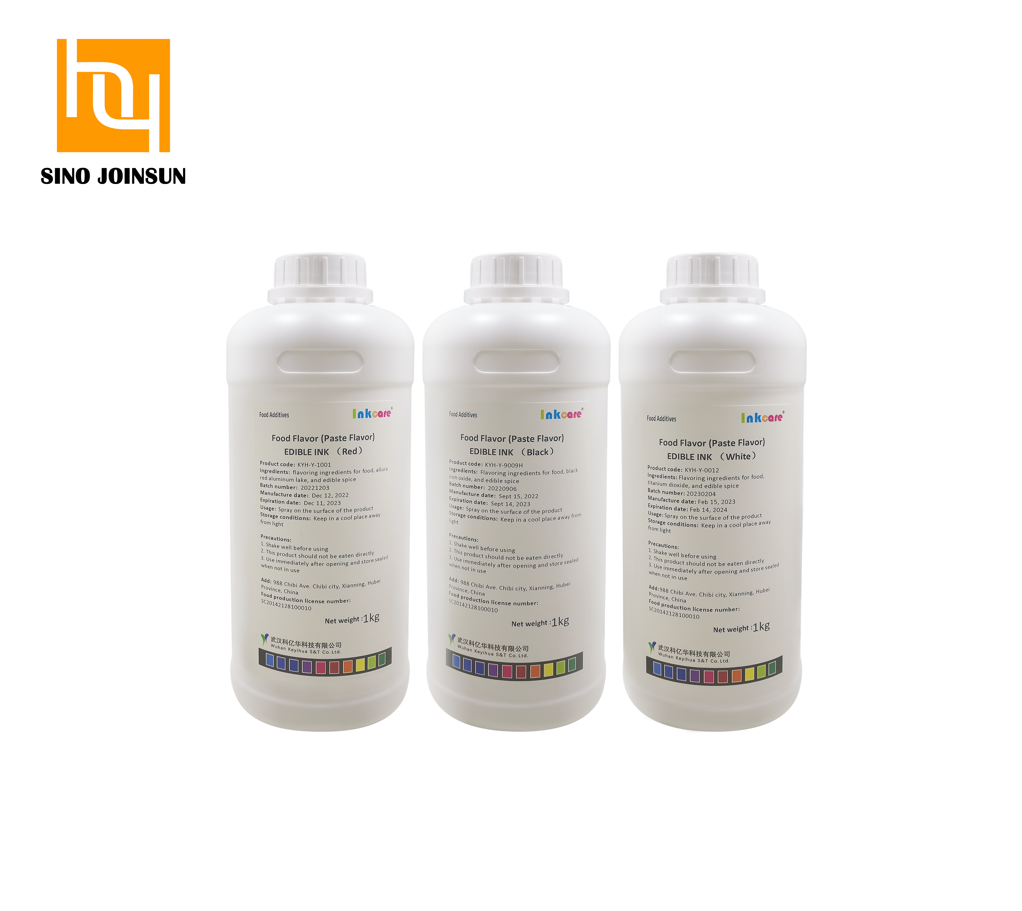 Edible Ink 1kg_1sinojoinsun