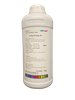 حبر صالح للأكل لطباعة أغلفة النقانق (Inkcare®)